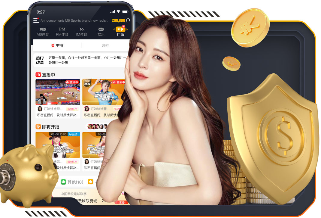 新九游体育- 九游体育官方网站- 九游娱乐APP下载华报刊-环球